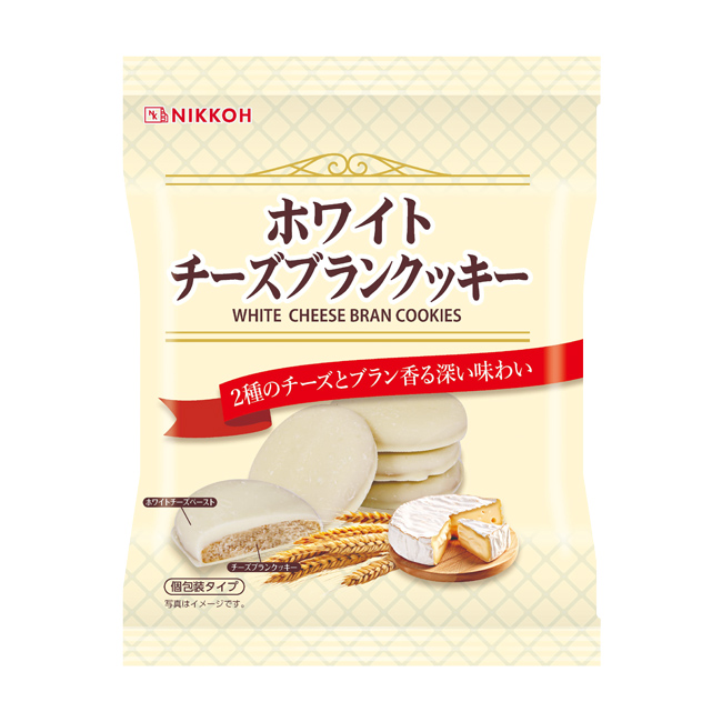 ホワイトチーズブランクッキー