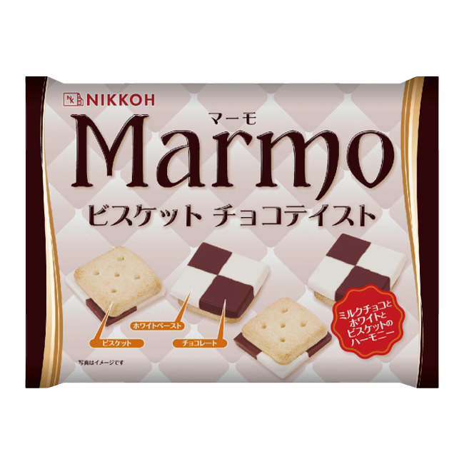 マーモ